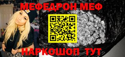 гашик Заволжье
