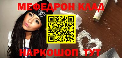 гашик Заволжье