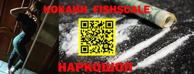 меф Жуковский