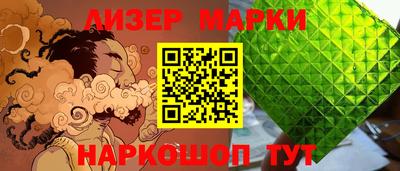 меф Жуковский