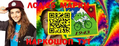 меф Жуковский