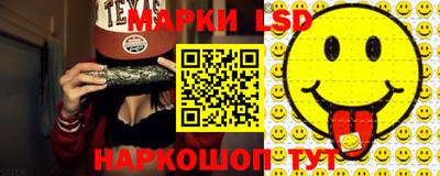 MDMA Заводоуковск
