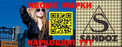 MDMA Заводоуковск