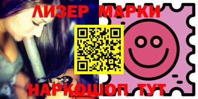 меф Жуковский