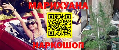 MDMA Заводоуковск