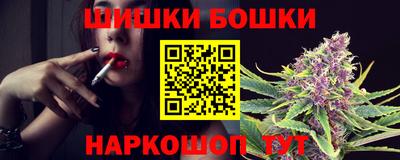 меф Жуковский