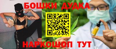 MDMA Заводоуковск