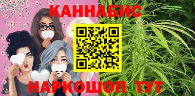 гашик Заволжье