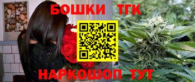 меф Жуковский