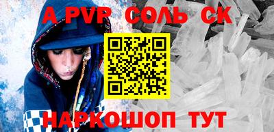 MDMA Заводоуковск