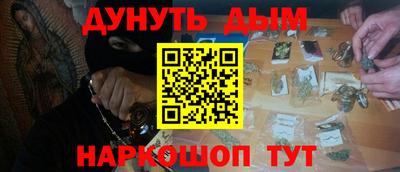 меф Жуковский