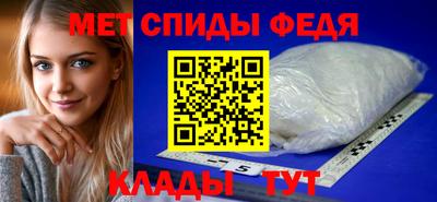MDMA Заводоуковск
