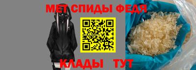 гашишное масло Ирбит