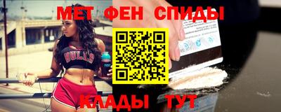 гашик Заволжье