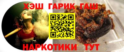 меф Жуковский