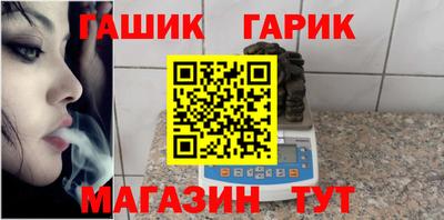 меф Жуковский