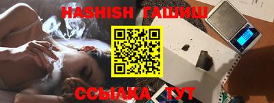 MDMA Заводоуковск