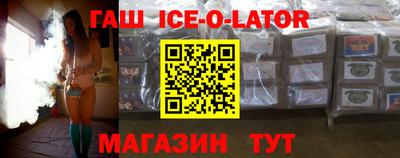 меф Жуковский