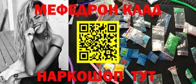 MDMA Заводоуковск
