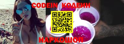 меф Жуковский