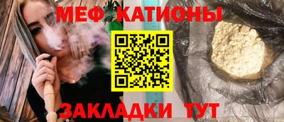 MDMA Заводоуковск