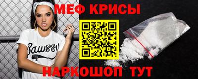 MDMA Заводоуковск