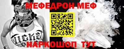 гашик Заволжье